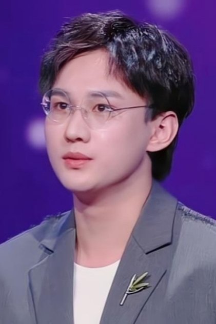 程子洋 程子洋