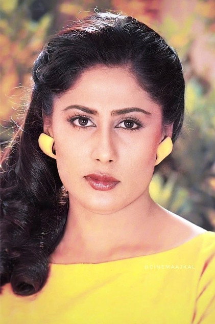 Smita Patil - 7