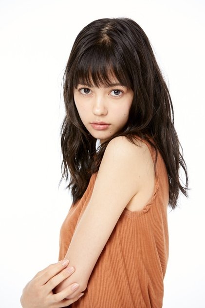 Erika Erika