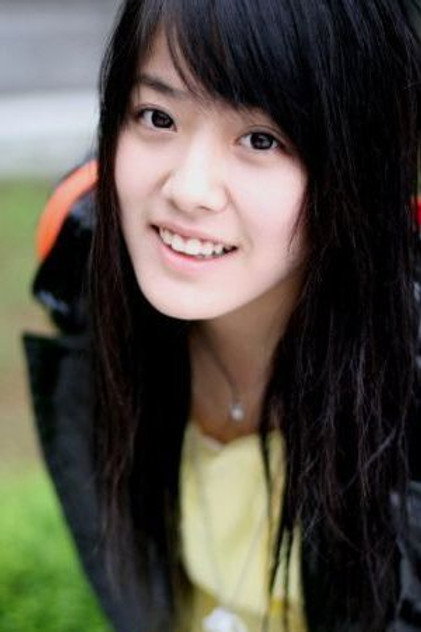 Yun I-na photo 6
