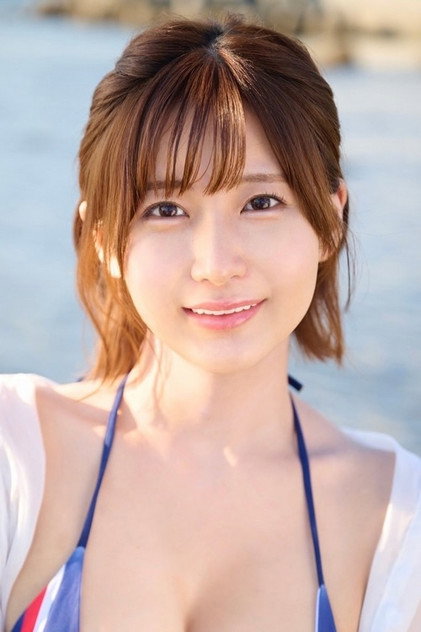 Hina Yui