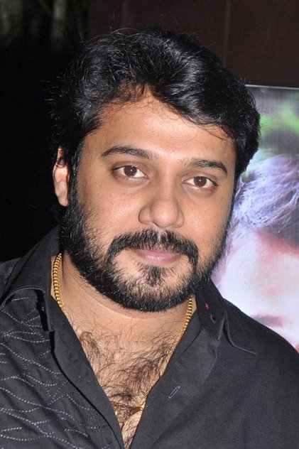 Bala photo 2