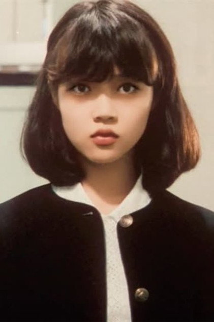 Yoriko Doguchi photo 4