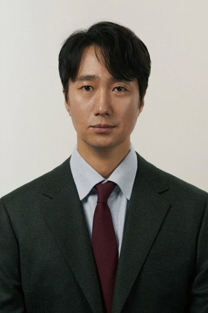 Park Hae-il photo 3