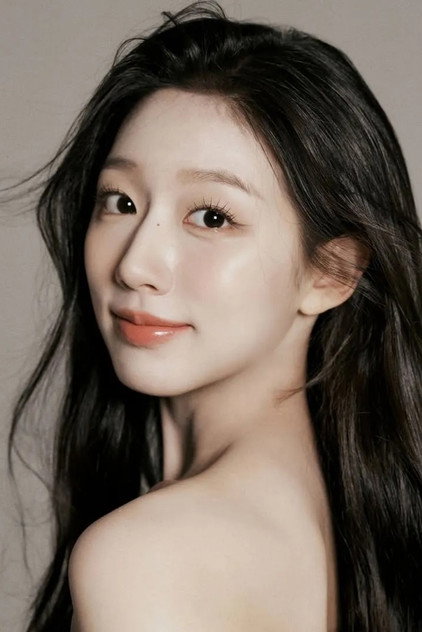 Jeong Ye-in Biography and Full Filmography - MovieWise