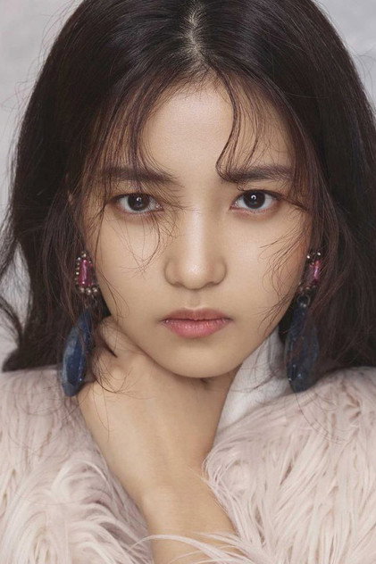 Kim Tae-ri photo 5
