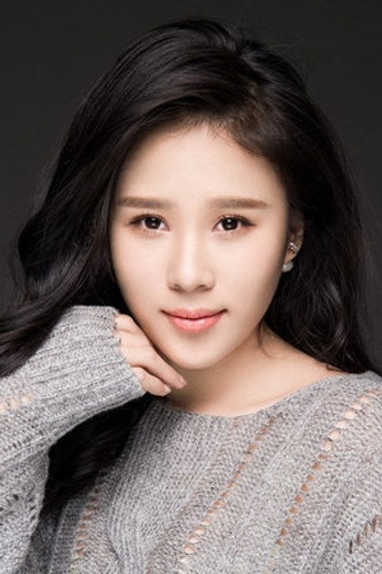 Li Yuxin