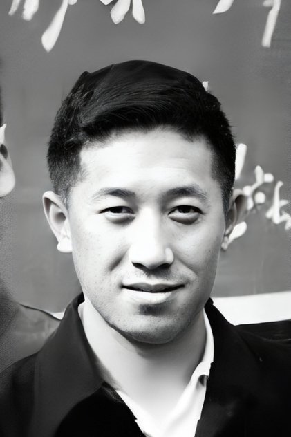 游涌 Yong You