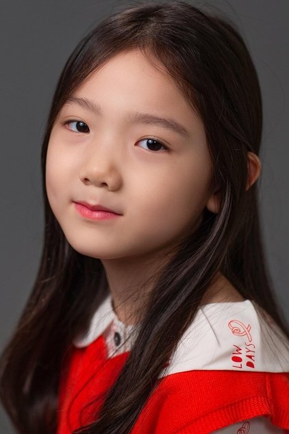 Hwang Ye-won