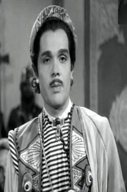 Ibrahim Hamouda photo 3