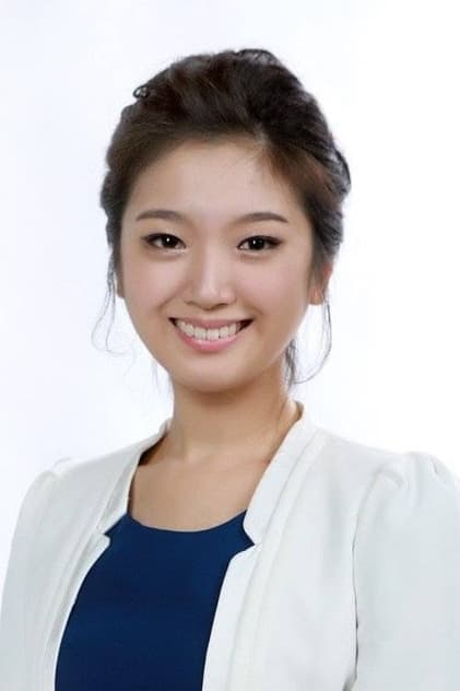 Yoon Ah-young photo 2