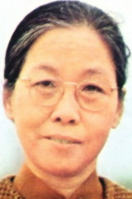 Ying Ying photo 2