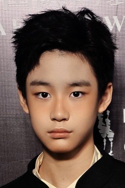 Portrait of Wang Zihan Portrait of Wang Zihan