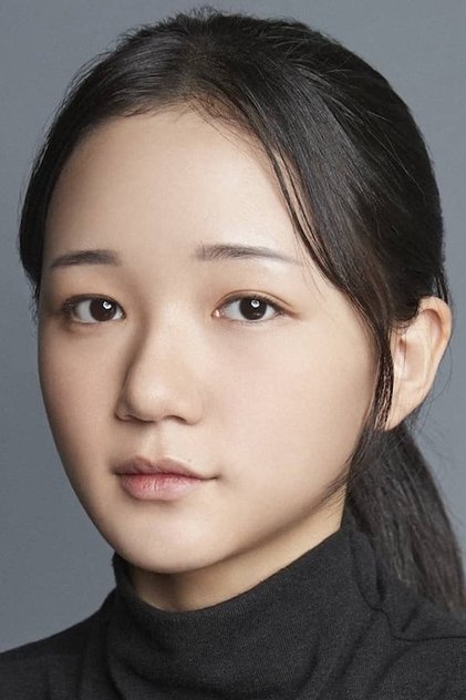 Lee Seo-yeon