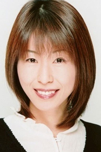 Michiko Neya