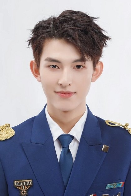Li Dong Yu Li Dong Yu