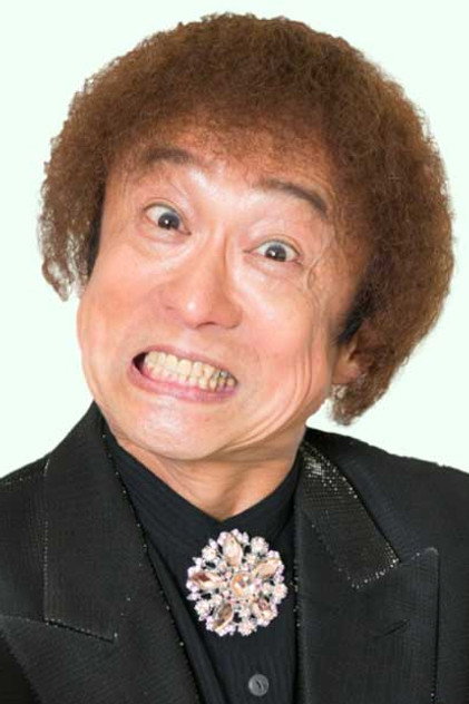 Pal Hazuki