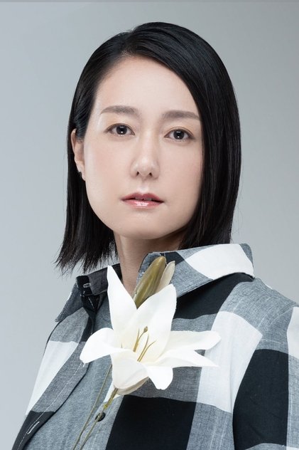 いしかわひとみ