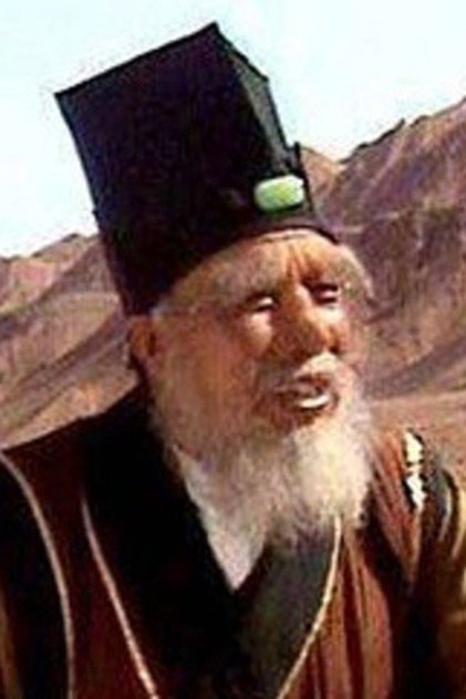 Ji You