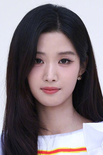 Lu Yuxiao photo 14