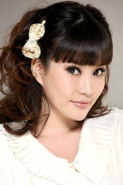 yuan yin