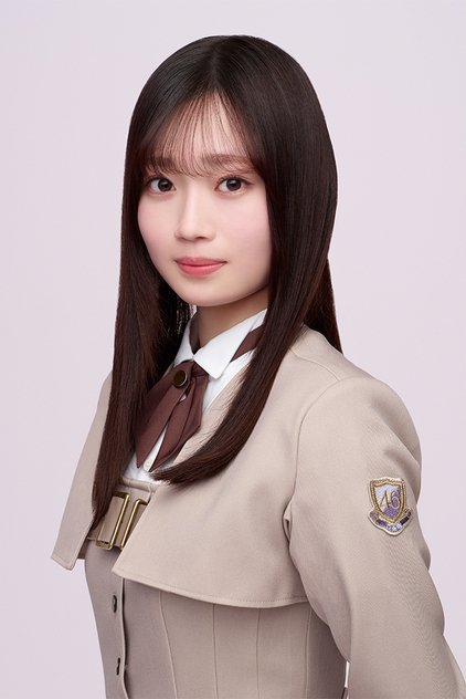 愛宕心響 愛宕心響