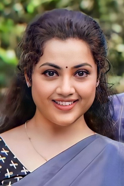 Meena - 6