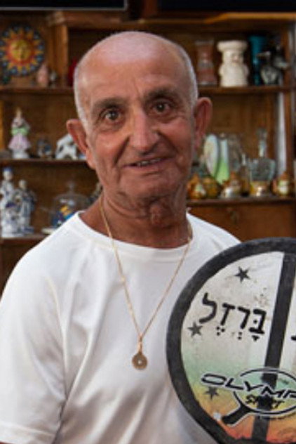 Amnon Nissim