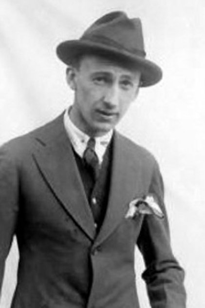 Аватар персоны Vernon Castle