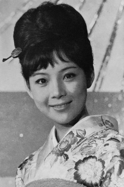 Portrait of Machiko Naka Portrait of Machiko Naka