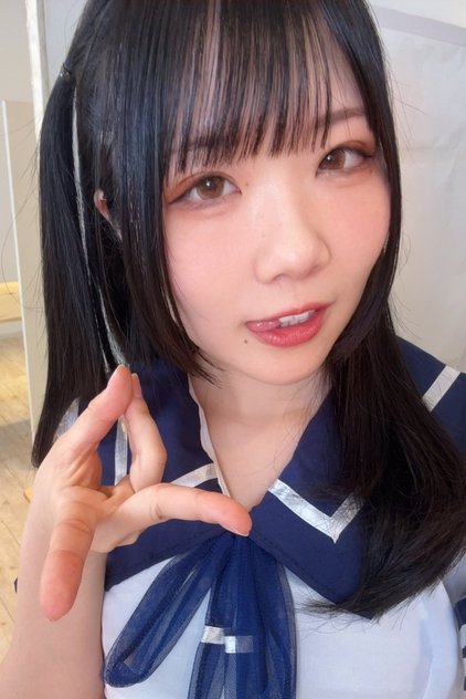 音羽美鈴 音羽美鈴