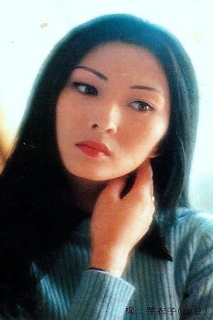 Meiko Kaji - 4