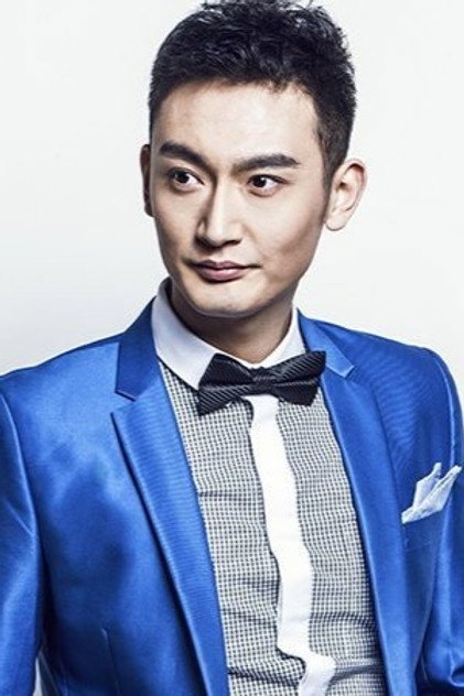 Hu Chunyong - 4