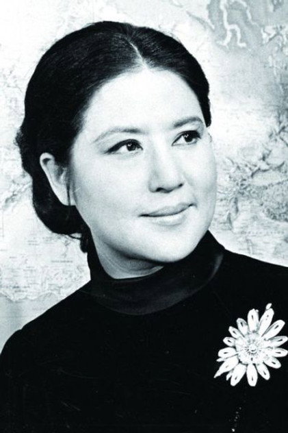 Choi Eun-hee photo 2