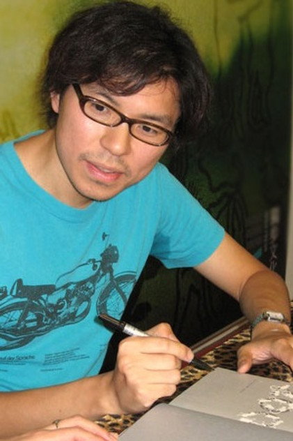 Image of Otsuichi