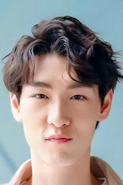 Ditheechok Wongbunditjaroen