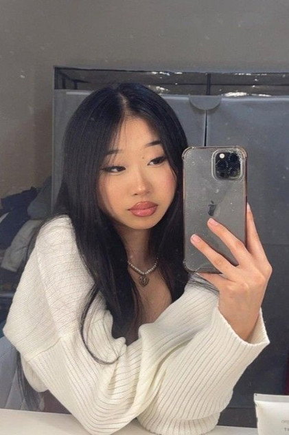 Sui Chen