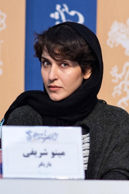 Minoo Sharifi photo 2