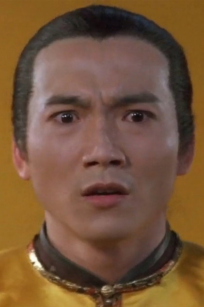 Collin Chou - 4