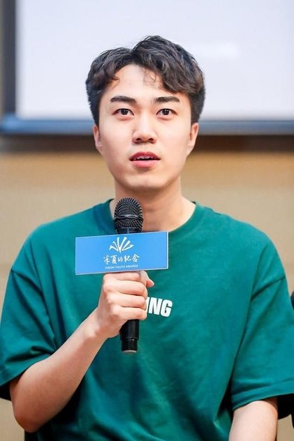 吴郗琛 吴郗琛