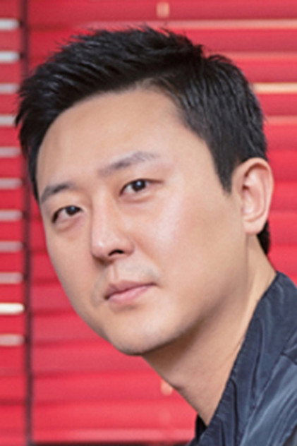 Seo Kang-ho
