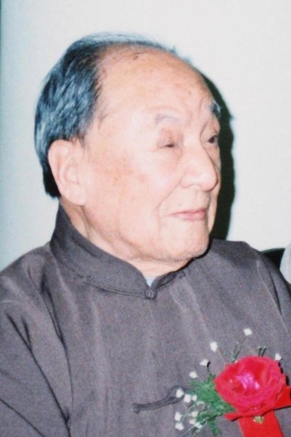 Pan Jiezi Pan Jiezi