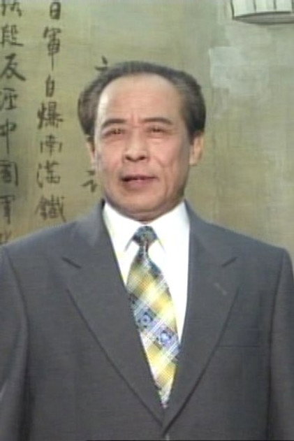 安贺祥