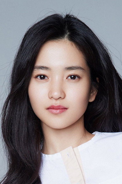Kim Tae-ri photo 6