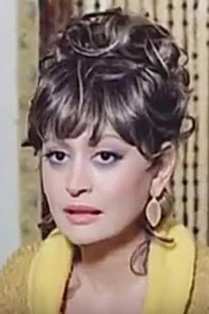 Nahed Yousri photo 10