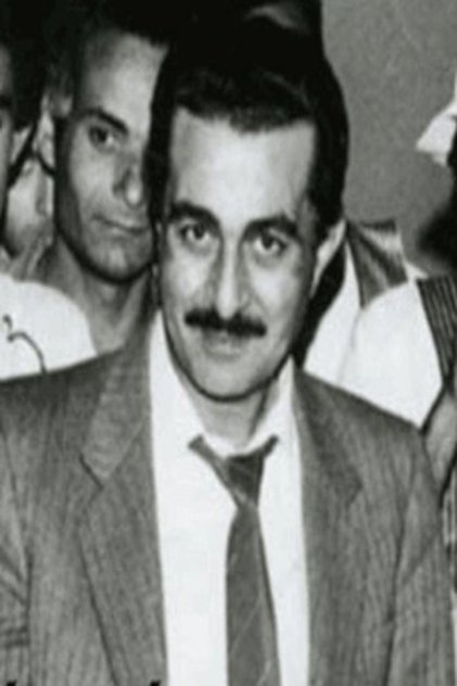 فهمي عبدالحميد فهمي عبدالحميد
