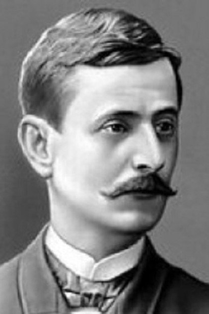 Vaso Abashidze photo 2