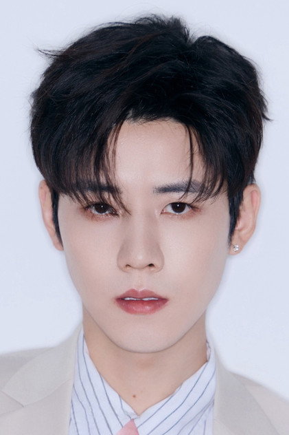 Ren Hao - 5