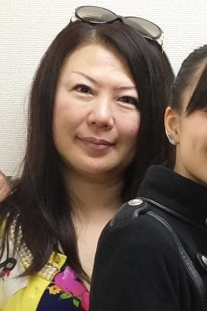 Yoko Kogawa Yoko Kogawa