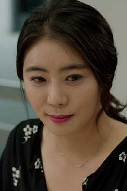 Lee Yu-mi photo 3